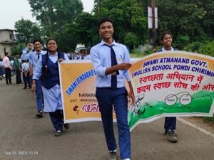 IMG-20230930-WA0082-300x225 मेरी माटी मेरा देश' अभियान के अंतर्गत अमृत कलश यात्रा का स्वामी आत्मानंद शासकीय अंग्रेजी माध्यम स्कूल नवापारा पोड़ी में हुआ आयोजन.. 