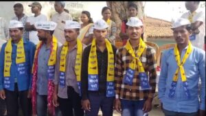 IMG_20230919_153523-300x169 बीजेपी कांग्रेस को लगा बहुत बड़ा झटका दो दर्जन से अधिक कार्यकर्ताओं ने थामा आम आदमी पार्टी का दामन*