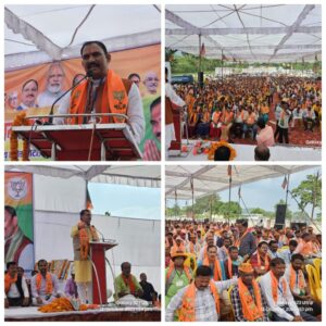 IMG-20231013-WA0609-768x768-1-300x300 आज चिरमिरी नगर निगम के डोमनहिल में मनेद्रगढ़ विधानसभा का विजय कार्यकर्ता सम्मेलन सम्पन्न हुआ