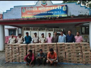 image_750x_651d846a43149-300x224 अवैध अंग्रेजी शराब के विरूद्ध थाना सिटी कोतवाली मनेन्द्रगढ़ द्वारा बड़ी कार्यवाही