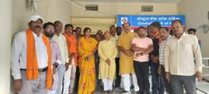 IMG-20231103-WA0081-300x135 प्रदेश सरकार की विदाई तय -पावले*