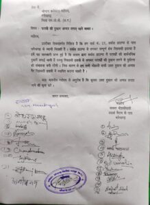 IMG-20231107-WA0305-746x1024-1-219x300 पटाखे की दुकानों को लेकर वहां बसे लोगों में डर व भय का माहौल