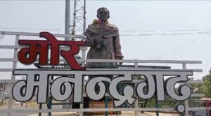 Screenshot_20231107_125452_WhatsApp-1-768x426-1-300x166 पटाखे की दुकानों को लेकर वहां बसे लोगों में डर व भय का माहौल