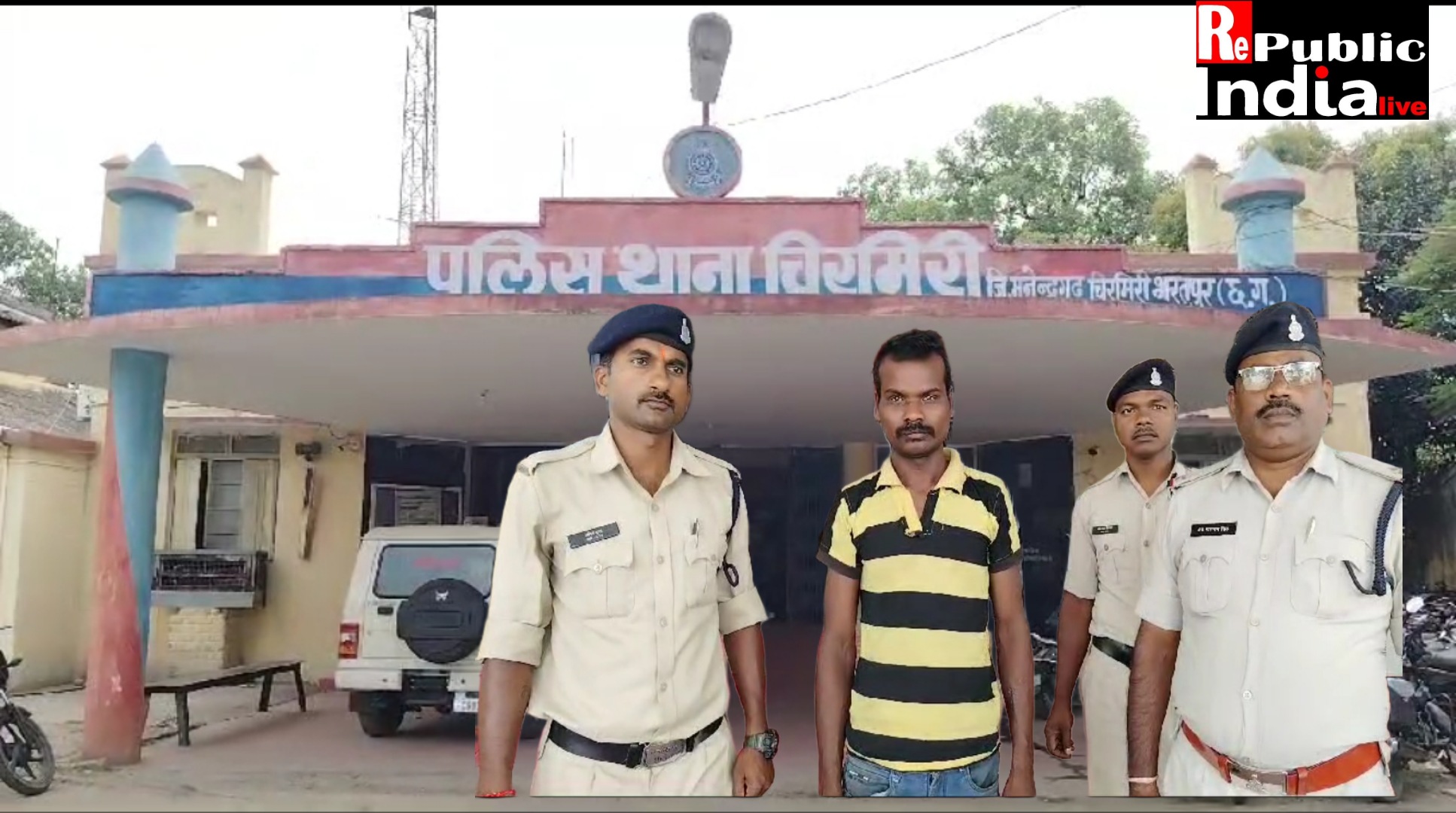 Picsart_24-06-11_23-04-16-533 चिरमिरी पुलिस ने 3 वर्षीय बच्ची के साथ दुष्कर्म करने का प्रयास करने वाले आरोपी को किया गिरफ्तार।