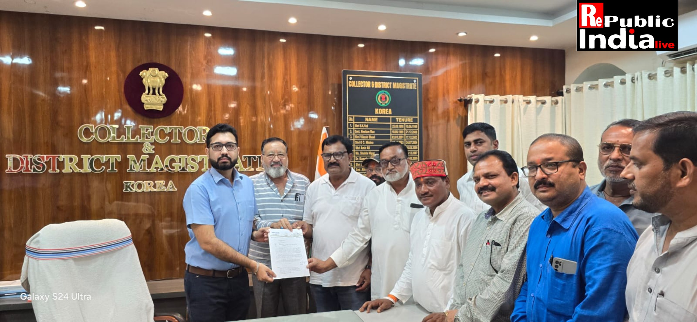 Picsart_24-07-29_22-06-16-404 बैकुंठपुर को रायपुर से जोड़ने वाली राजमार्ग धनुहर नाले पर पुल निर्माण के लिए मुख्यमंत्री को भेजा ज्ञापन।