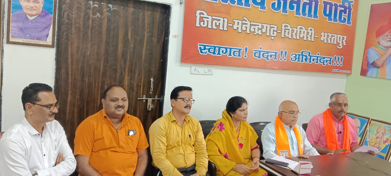 IMG-20240808-WA0010 भाजपा के लिए राष्ट्र सर्वोपरि इसीलिए हर घर तिरंगा,विभाजन विभीषिका जैसे कार्यक्रम उसकी विचारधारा का हिस्सा:, केशरवानी युवाओं में देशप्रेम की भावना सशक्त , जागरूक हो, इस लिहाज से एक सर्वव्यापी सर्वस्पर्शी तिरंगा यात्रा - चम्पा देवी पावले