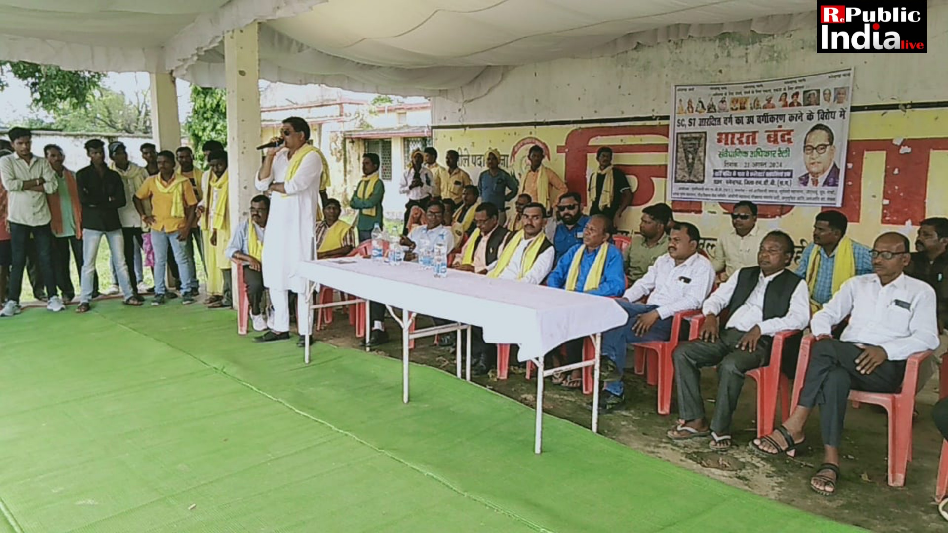 Picsart_24-08-22_16-34-37-278 भारत बंद का समर्थन में खड़गवां चिरमिरी में दिखा आरक्षण विरोध का प्रदर्शन ।