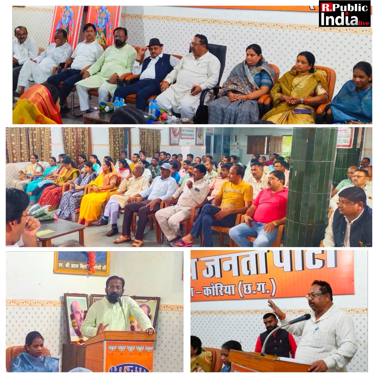 Picsart_24-08-25_20-20-16-856 भाजपा के सदस्यता अभियान 2024 पर कार्यशाला हुई संपन्न , लुण्ड्रा विधायक प्रबोध मिंज रहे प्रभारी ।