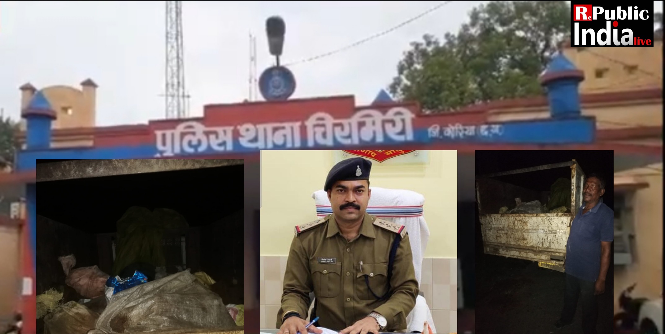 Picsart_24-09-30_02-10-16-156 अवैध काबाड़ लोड पीकप सहित 1 आरोपी चिरमिरी  पुलिस ने किया गिरफ्तार।