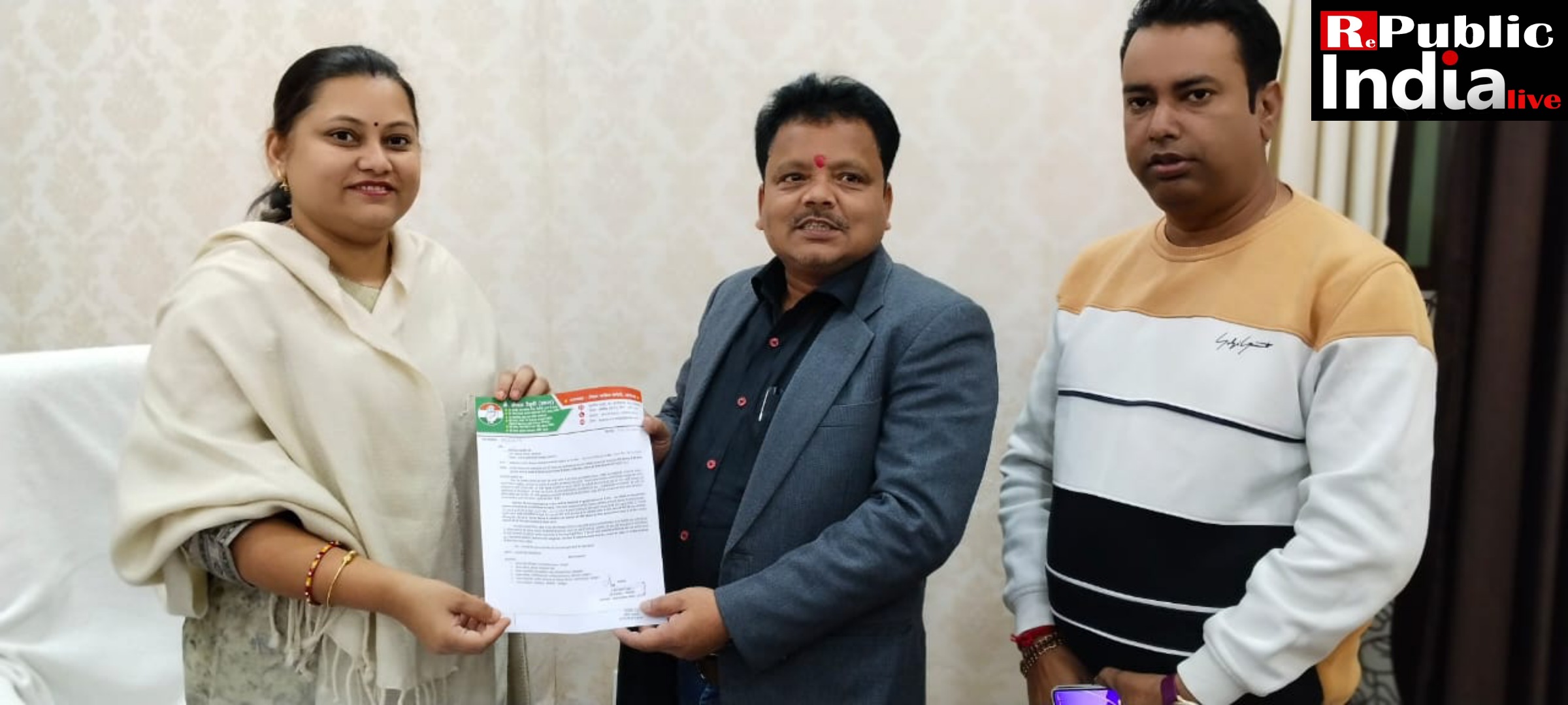 Picsart_24-11-27_15-39-50-347 नगर पालिका कर्मचारियों को अन्य विभागों की तरह सीधे विभाग से वेतन भुगतान हो - डोमरू रेड्डी ।