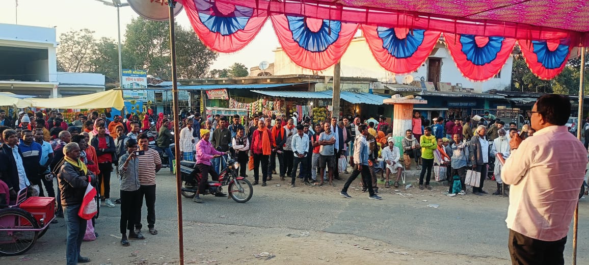 IMG-20241219-WA0003 संविधान रक्षक अभियान के तहत आमसभा आयोजित : अधिकारों और न्याय के प्रति जागरूक करने पहुंचे कांग्रेसी।