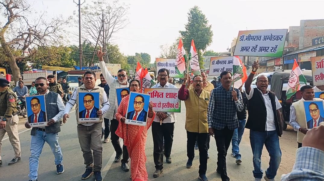 IMG-20241225-WA0002 बाबा साहेब पर अमित शाह की टिप्पणी से नाराजगी, देशभर में विरोध तेज।