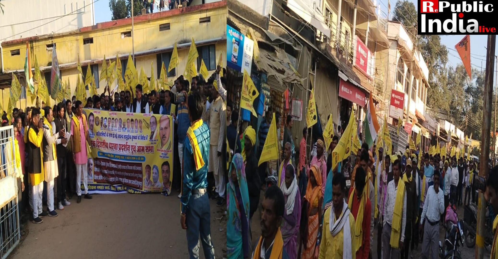 Picsart_24-12-07_08-29-30-436 जनकपुर की छात्रा के साथ आए गोंडवाना गणतंत्र पार्टी के सभी कार्यकता और पदाधिकारी। 