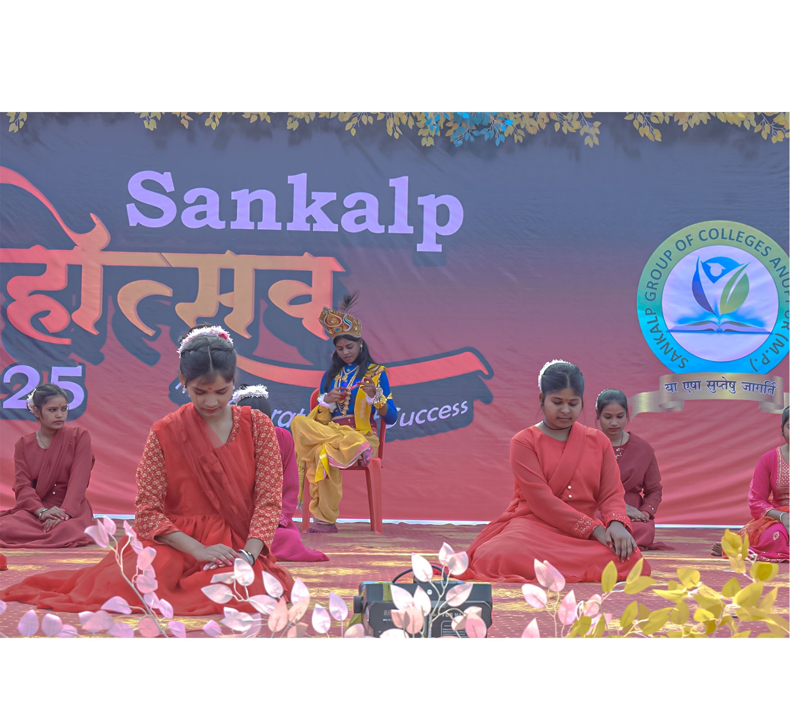 IMG-20250127-WA0002 संकल्प महाविद्यालय में 'संकल्प महोत्सव 2025' का भव्य आयोजन।