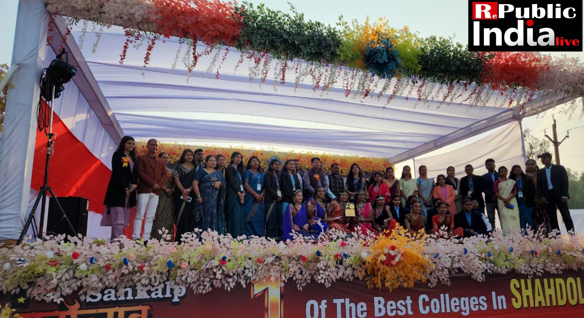 Picsart_25-01-27_21-23-37-507 संकल्प महाविद्यालय में 'संकल्प महोत्सव 2025' का भव्य आयोजन।