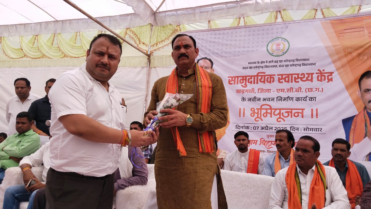 IMG-20250407-WA0008 03 करोड़ के नवीन सामुदायिक भवन निर्माण का भूमिपूजन कार्यक्रम संपन्न।