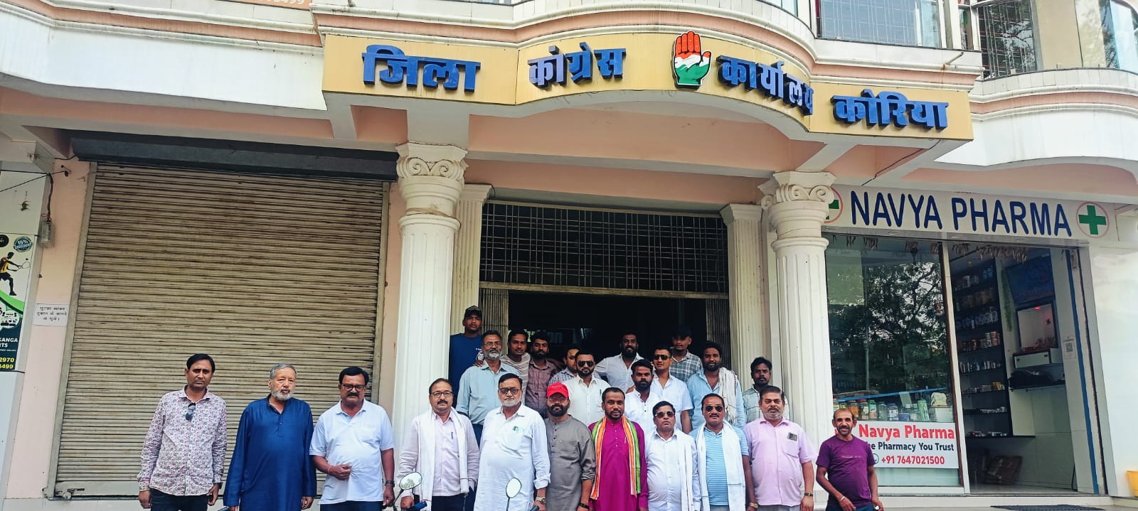 IMG-20250408-WA0009 दुष्कर्म व हत्या मामले में कांग्रेस प्रदर्शन, मुख्यमंत्री का पुतला दहन कर जताया आक्रोश।