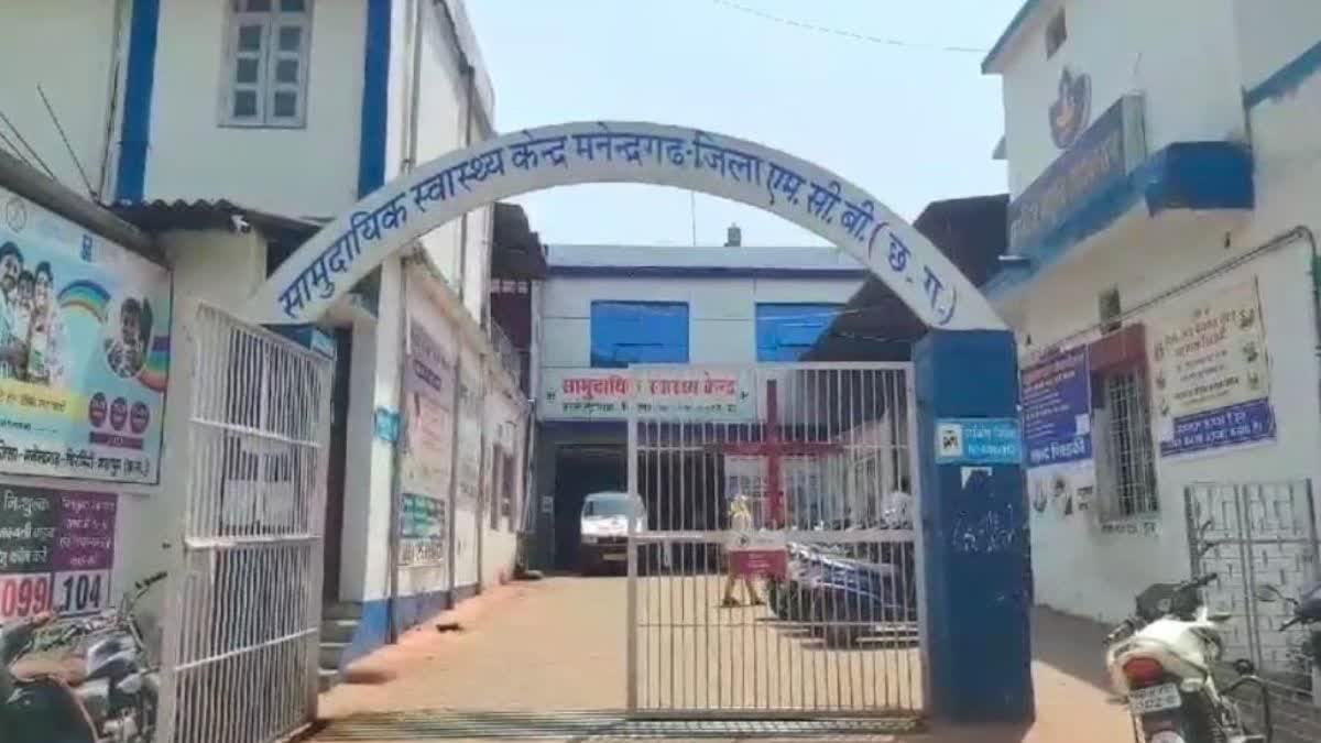 IMG-20250425-WA0016 सीएचएमओ मेहरबानियां की वर्षा आखिर क्यों?