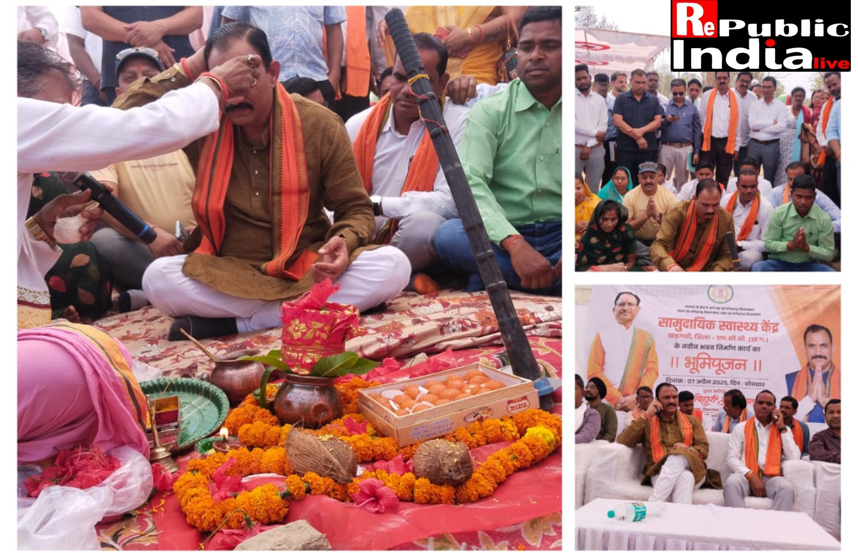 Picsart_25-04-07_21-57-35-843 03 करोड़ के नवीन सामुदायिक भवन निर्माण का भूमिपूजन कार्यक्रम संपन्न।