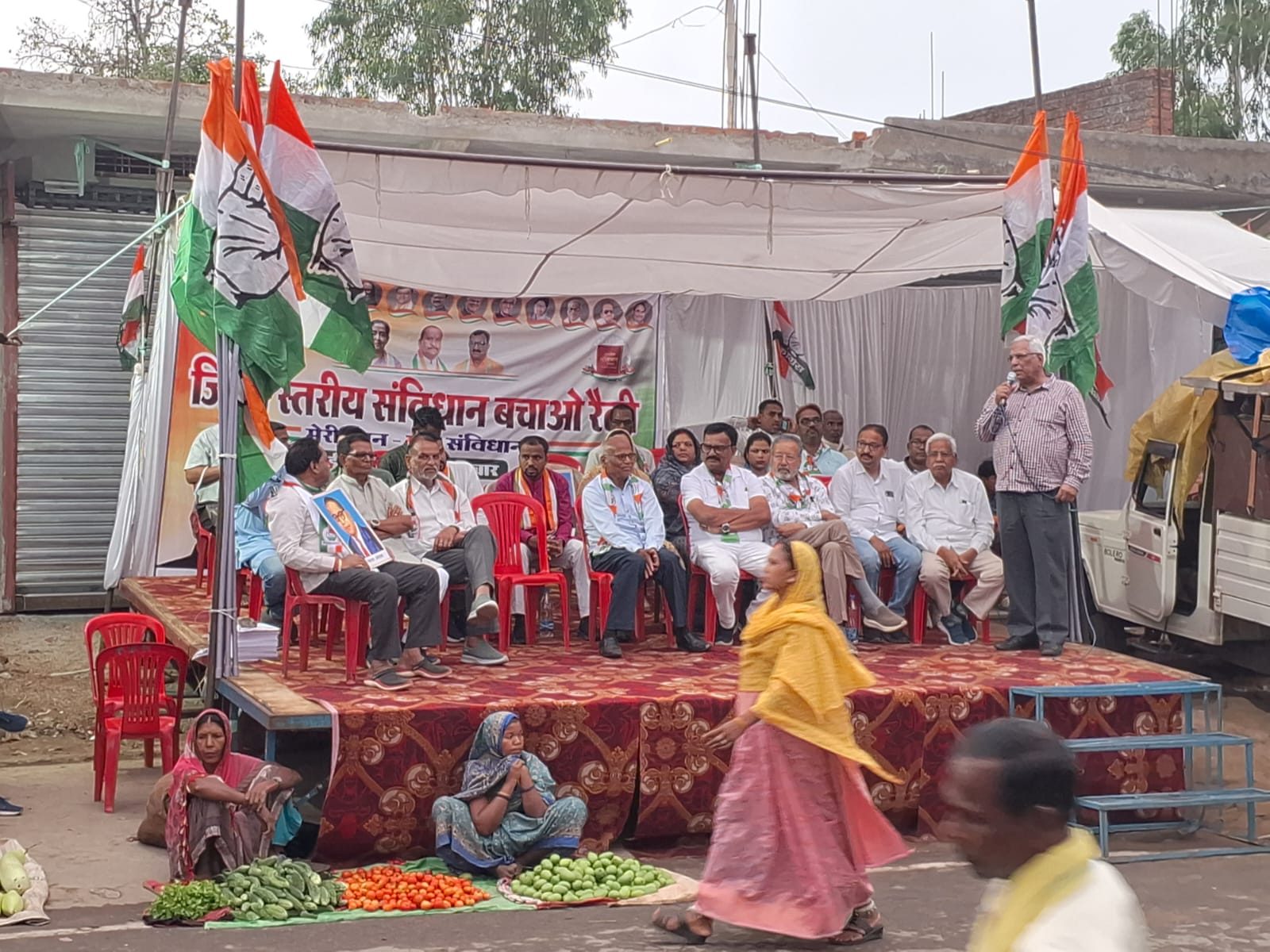 IMG-20250504-WA0001 नगर पंचायत पटना में गूंजा संविधान बचाओ का स्वर, संपन्न हुई जिला स्तरीय संविधान बचाओ रैली।