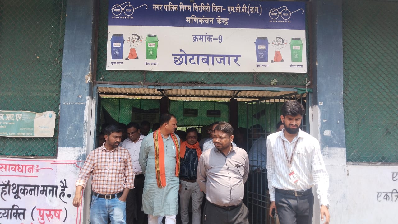 IMG-20250511-WA0006 पानी, सफाई के साथ विभिन्न योजनाओं तथा पर्यटन के लिए स्थानों का किया गया चिन्हांकन।