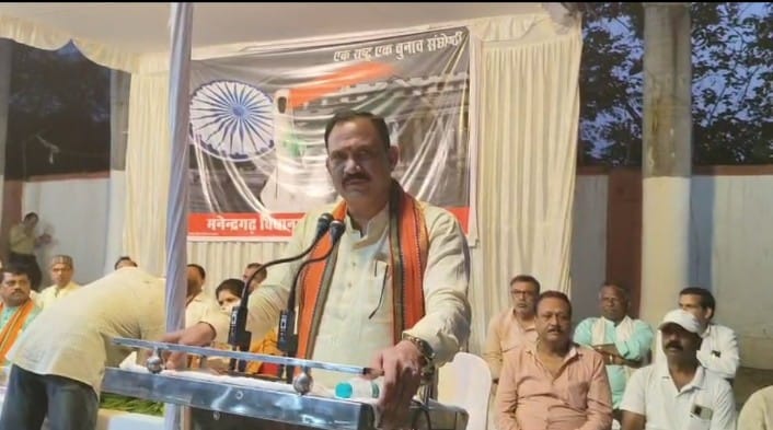 IMG-20250513-WA0004 वन नेशन, वन इलेक्शन कार्यक्रम संपन्न, बतौर मुख्य अतिथि शामिल हुए स्वास्थ्य मंत्री।