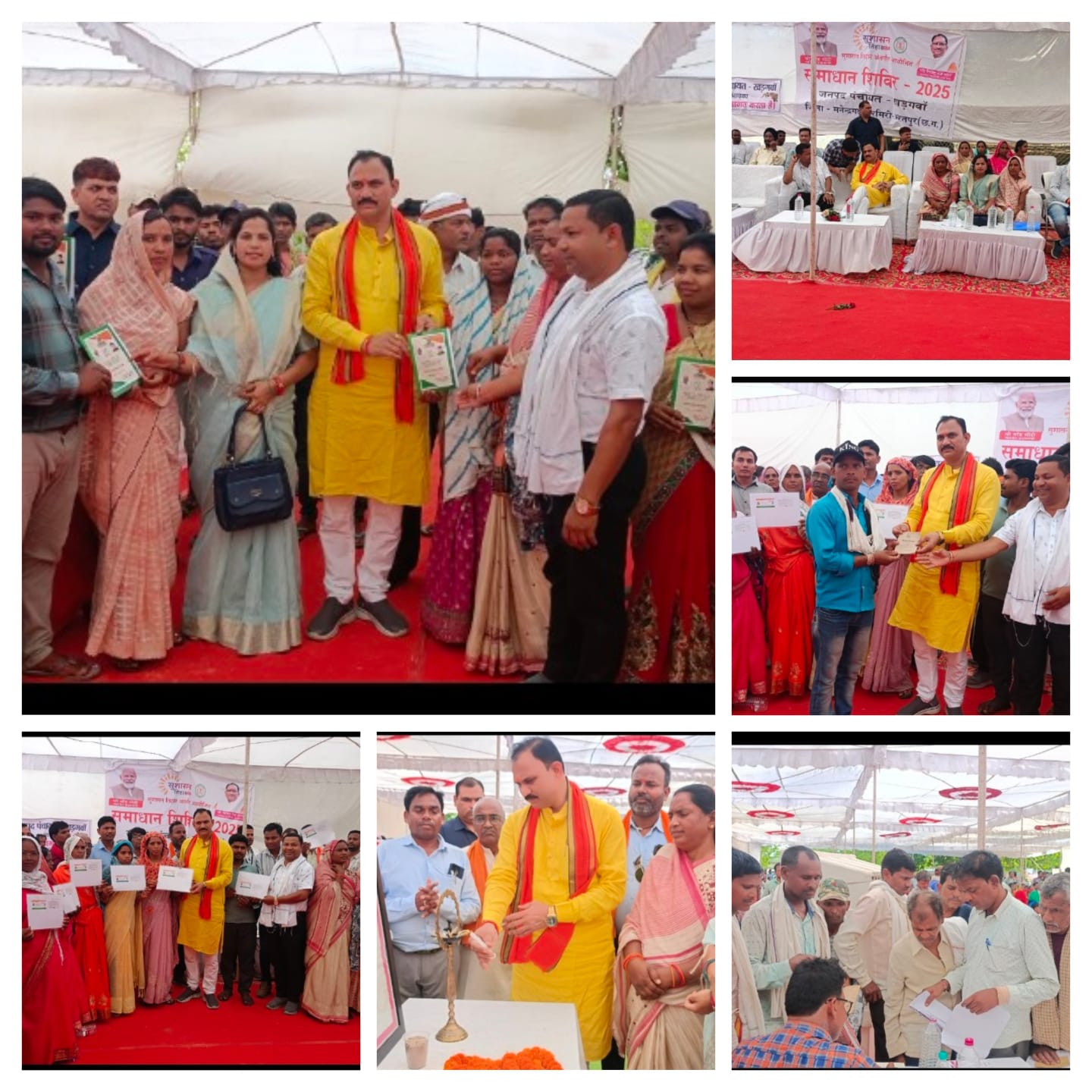 IMG-20250519-WA0010 सुशासन तिहार में स्वास्थ्य मंत्री ने दिखाई सख्ती, बोले मै कसम खा रहा हूं अगर जनता को गुमराह किए तो ठीक नहीं होगा, 15 जून तक वन अधिकार पट्टा का करे निराकरण।