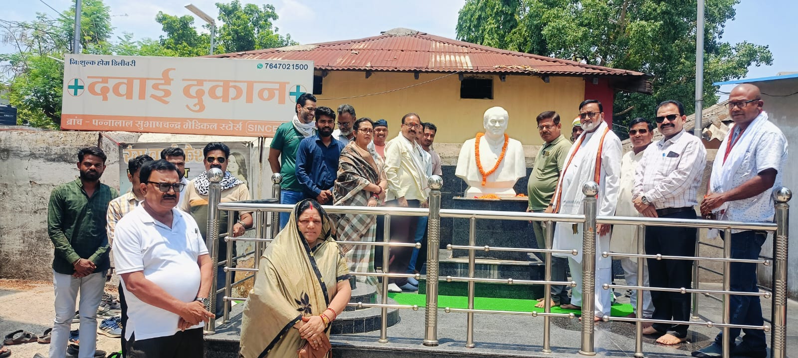 IMG-20250521-WA0006 भारत रत्न पूर्व प्रधानमंत्री राजीव गांधी को श्रद्धांजलि, कांग्रेसजनों ने मनाया आतंकवाद विरोध दिवस और ली आतंक के खिलाफ शपथ।