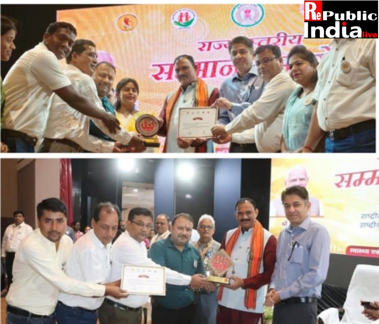 Picsart_25-05-02_08-07-09-130 स्वास्थ्य मंत्री श्याम बिहारी जायसवाल ने प्रदान किया पुरस्कार और दी टीम को बधाई।