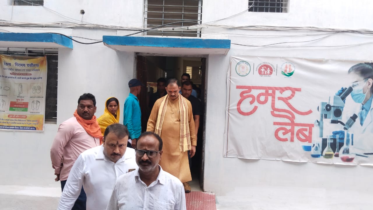 IMG-20250603-WA0007 मनेंद्रगढ़ सीएचसी जीवन दीप समिति की साधारण सभा, एजेंडे की बैठक संपन्न, 15 बिंदुओं पर व्यापक चर्चा के बाद बनी सहमति।