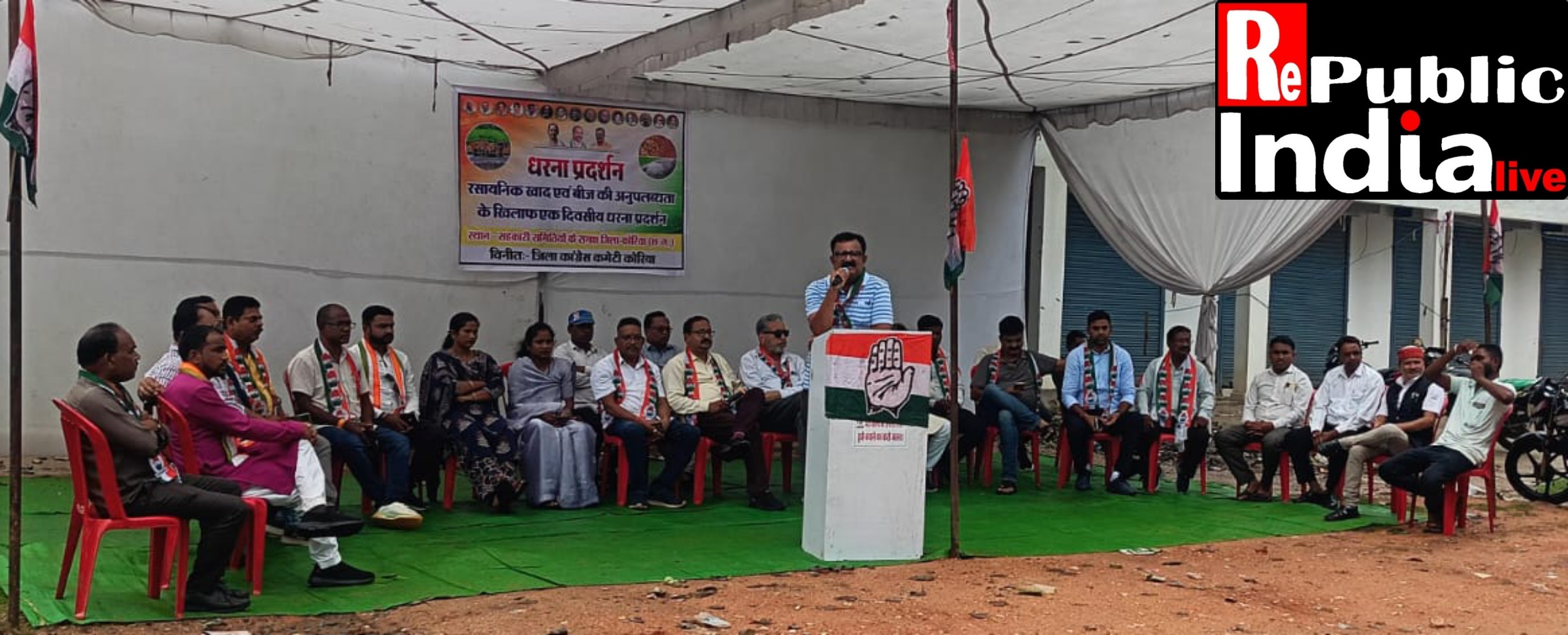 Picsart_25-06-26_21-31-09-865 कृषि उपज मंडी बैकुंठपुर छिंददाड़ में कांग्रेस ने उठाई किसानों की आवाज, भाजपा सरकार को बताया जिम्मेदार।