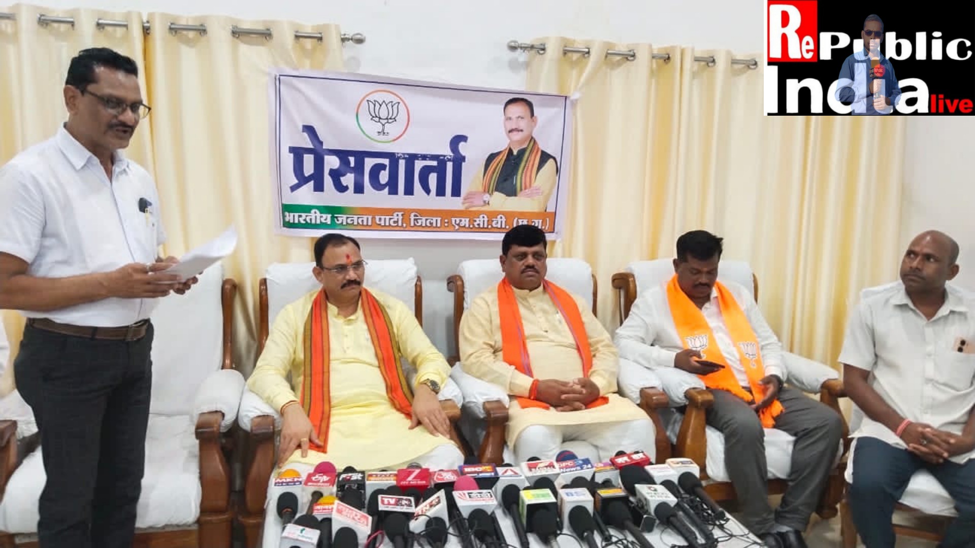 Picsart_25-07-21_22-51-30-020 भ्रष्टाचारियों को बचाने प्रदेश की जनता को परेशान किया जा रहा है इसे कहते है चोरी ऊपर से सीना जोरी।