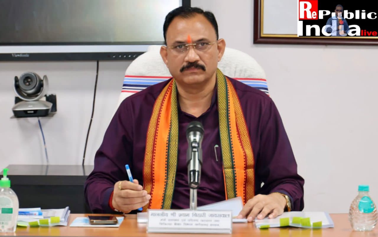 IMG-20250821-WA0006 चिरमिरी में बंदरों का आतंक, मंत्री से शिकायत और अब एक्शन मोड में वन मंडलाअधिकारी मनीष कस्यप।   