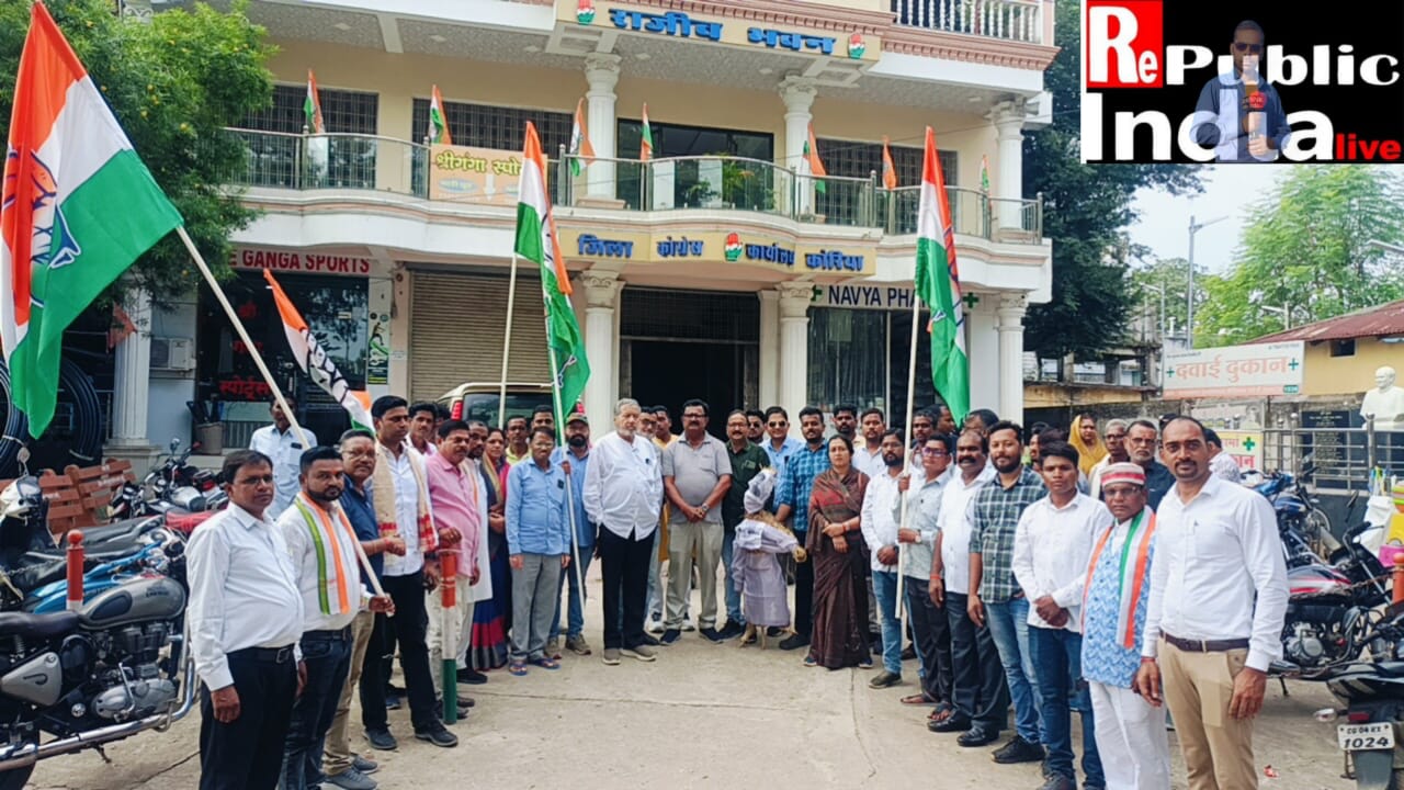 IMG-20250907-WA0015 भाजपा सरकार के मंत्री केदार कश्यप का कांग्रेस ने किया पुतला दहन।