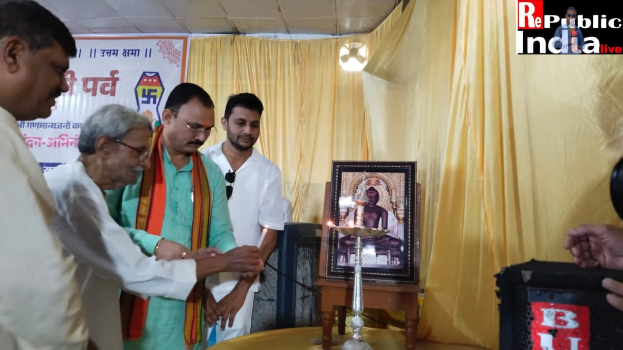 IMG-20250907-WA0016 क्षमा ही सबसे बड़ा धर्म – क्षमा वाणी पर्व 2025 में स्वास्थ्य मंत्री ने दी प्रेरणा।