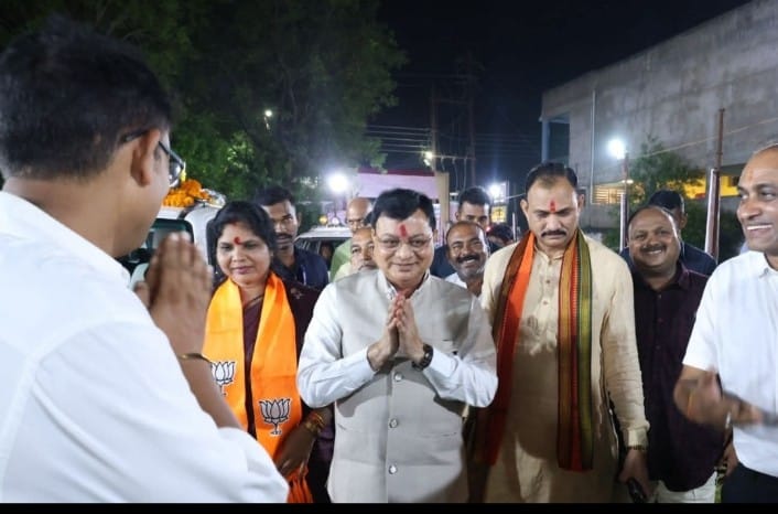 IMG-20250915-WA0009 मनेंद्रगढ़ में उद्योग–बैंकर्स संवाद कार्यशाला सम्पन्न, जिले के औद्योगिक विकास को नई दिशा देने का संकल्प।