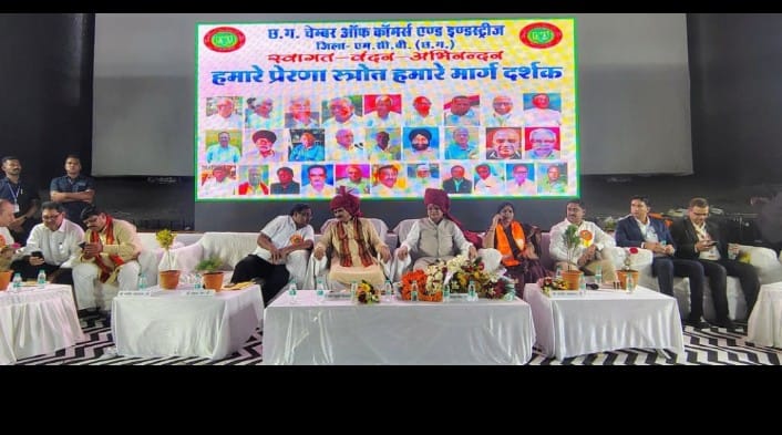 IMG-20250915-WA0012 मनेंद्रगढ़ में उद्योग–बैंकर्स संवाद कार्यशाला सम्पन्न, जिले के औद्योगिक विकास को नई दिशा देने का संकल्प।