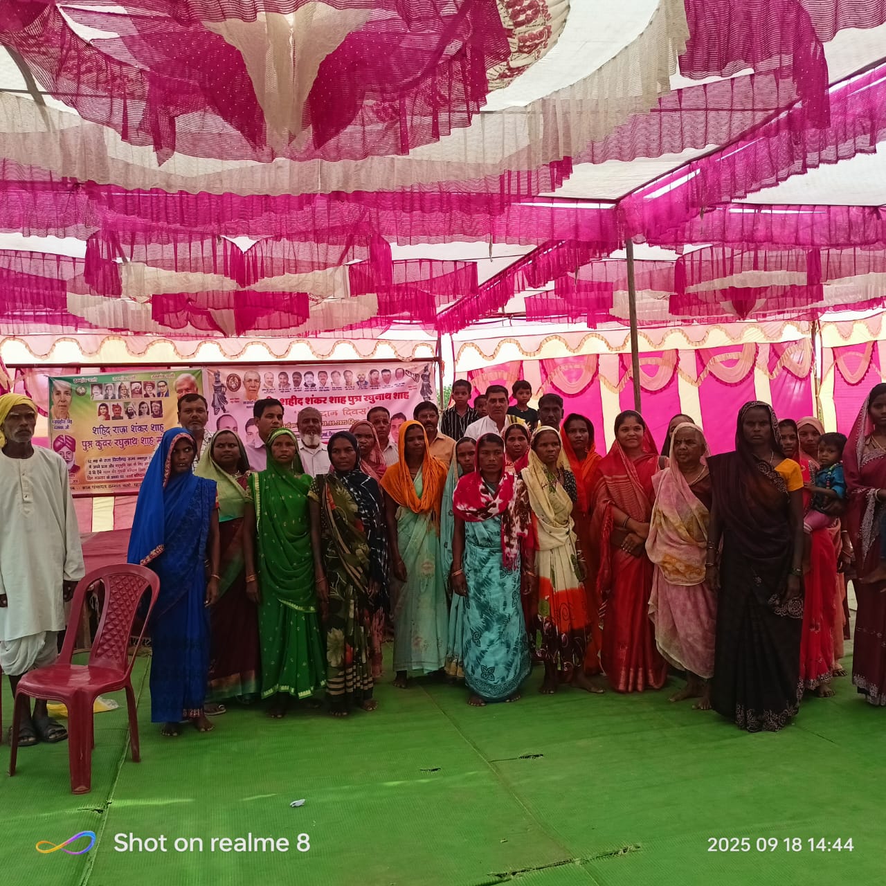 IMG-20250919-WA0005 गोंडवाना गणतंत्र पार्टी की ओर से मनाया गया बलिदान दिवस। 