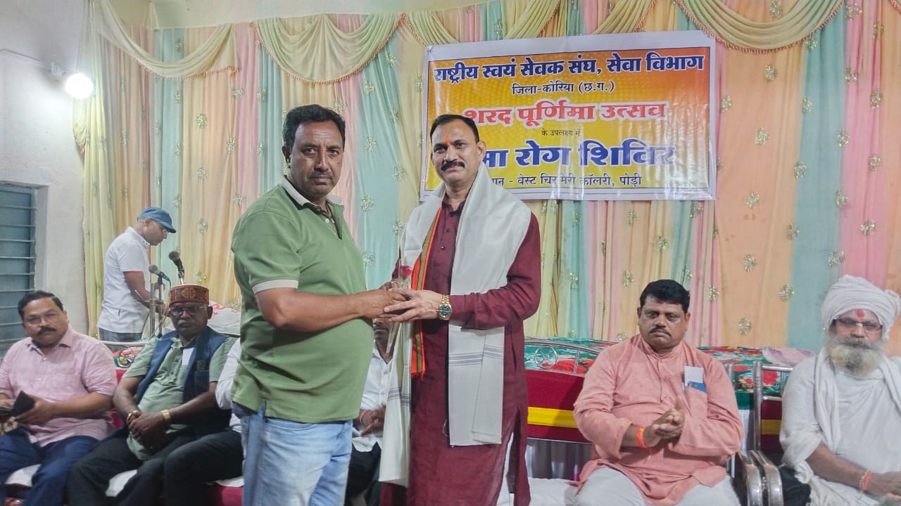 IMG-20251008-WA0003 हजारों लोगों ने लिया अमृत वर्षा के औषधीय गुणों का लाभ, श्वास से जुड़ी असाध्य बीमारियों की दवा का खीर में हुआ वितरण।