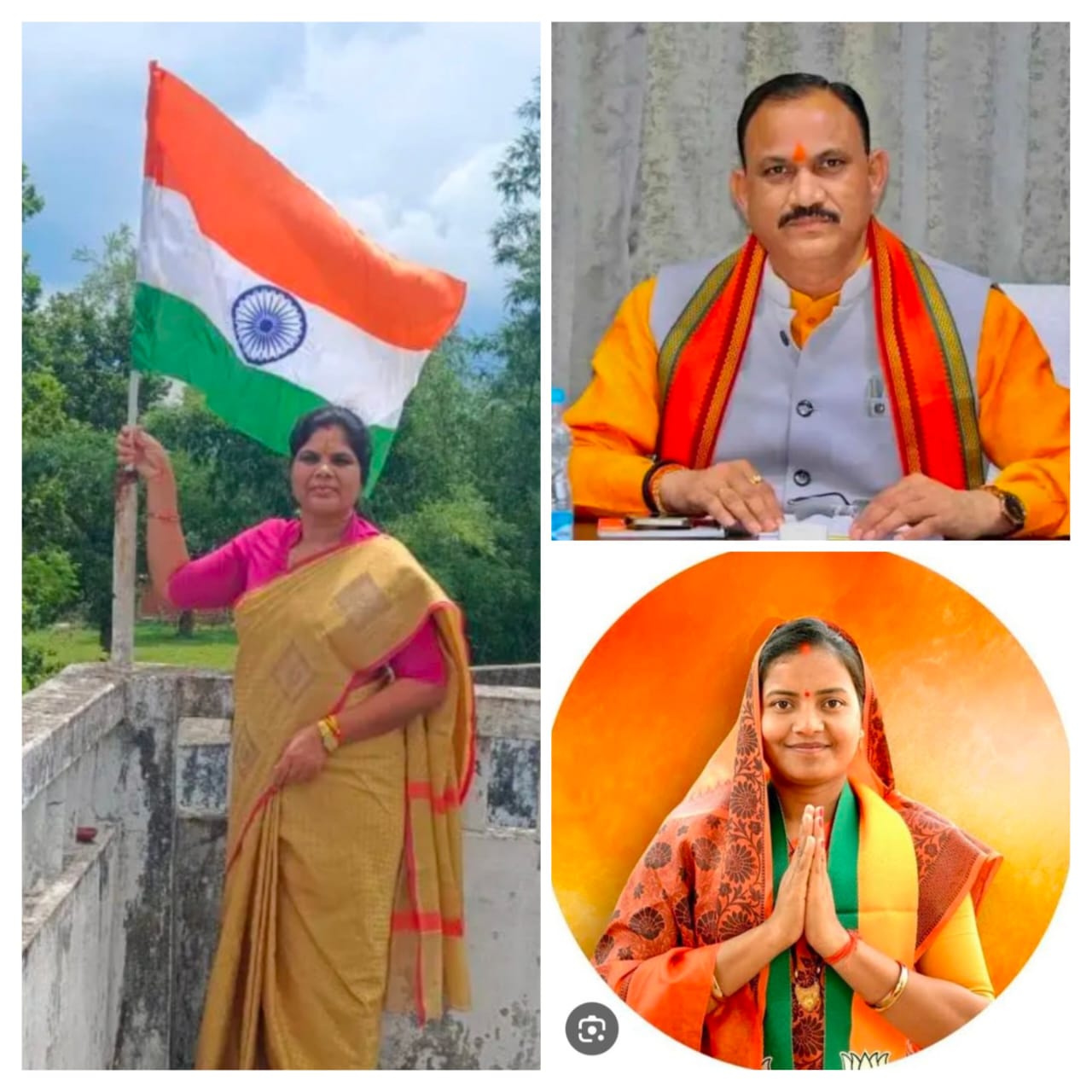 IMG-20251012-WA0002 मनेंद्रगढ़ विधानसभा स्तरीय आत्मनिर्भर भारत सम्मेलन आज ।