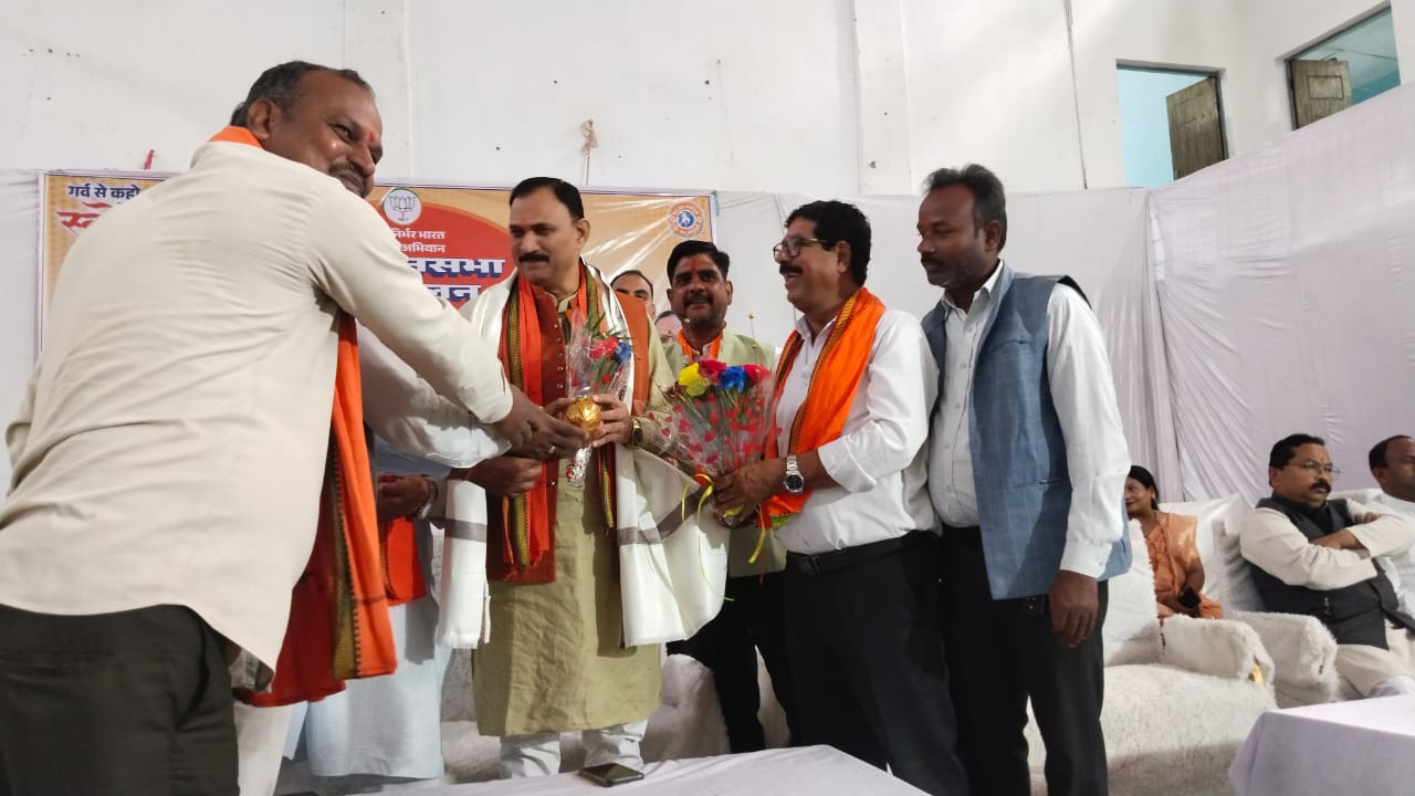 IMG-20251013-WA0030 विधानसभा स्तरीय आत्मनिर्भर भारत संकल्प अभियान कार्यक्रम संपन्न।