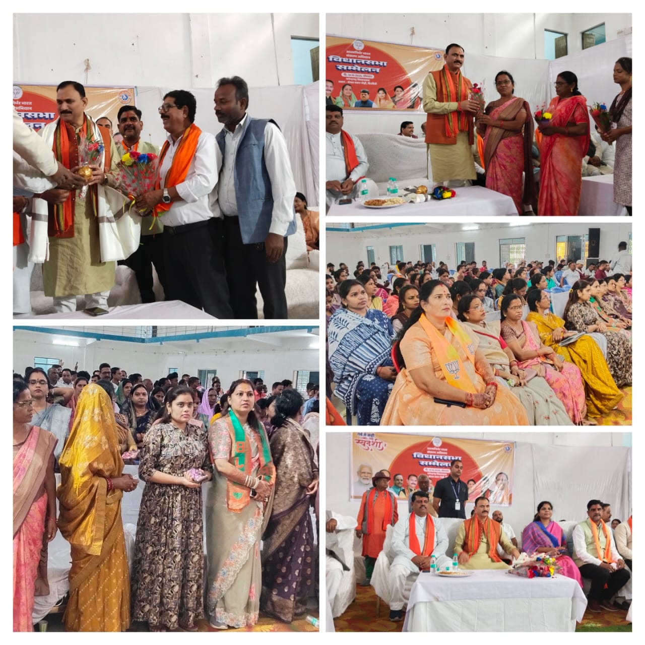 IMG-20251013-WA0035 विधानसभा स्तरीय आत्मनिर्भर भारत संकल्प अभियान कार्यक्रम संपन्न।