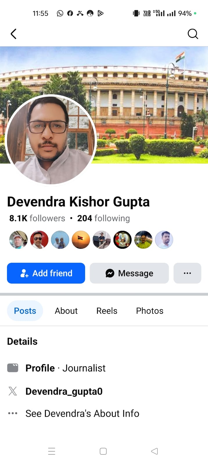 IMG-20251102-WA0007 सोशल हैंडल में आपत्तिजनक पोस्ट मामले में न्यायालय ने लिया संज्ञान, पुलिस को निष्पक्ष जांच कर रिपोर्ट पेश करने चिरमिरी कोर्ट ने किया आदेशित।