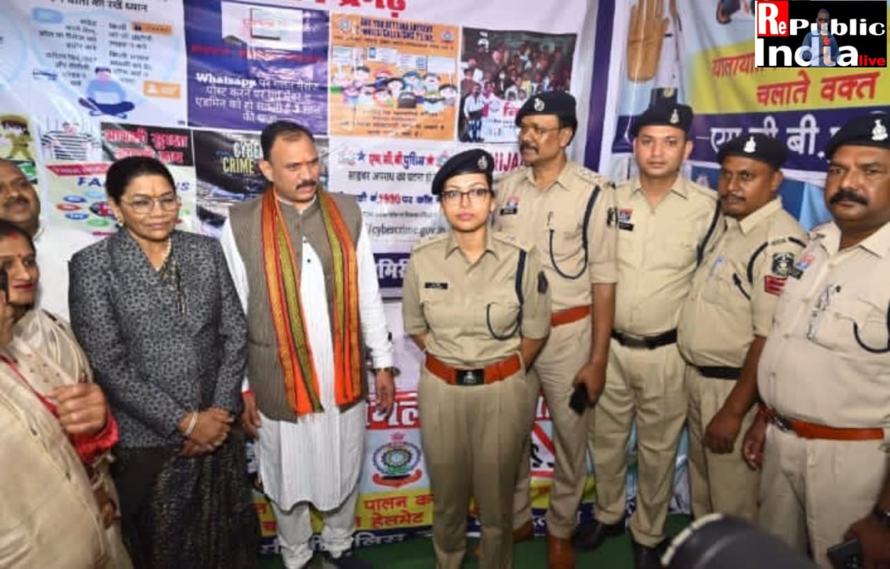 IMG-20251105-WA0010 जनशक्ति, संस्कृति और विकास का संगम: रजत जयंती राज्योत्सव का भव्य समापन।                                                     