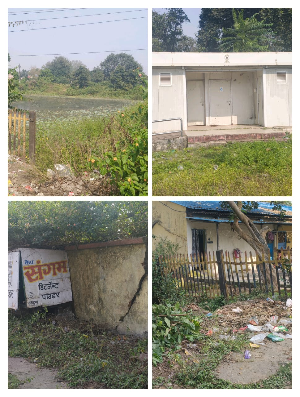 IMG-20251109-WA0016 मनेन्द्रगढ़ रेलवे स्टेशन और कॉलोनी में अव्यवस्थाओं का अंबार, कर्मचारियों और यात्रियों को झेलनी पड़ रही गंभीर परेशानियाँ ।