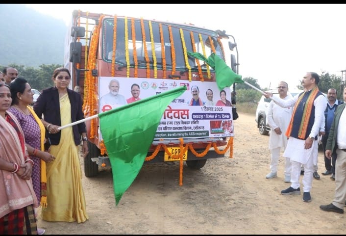 IMG-20251202-WA0006 एड्स मुक्त हो छत्तीसगढ़, युवाओं से जागरूकता लाने वृहद प्रचार प्रसार की अपील - स्वास्थ्य मंत्री।