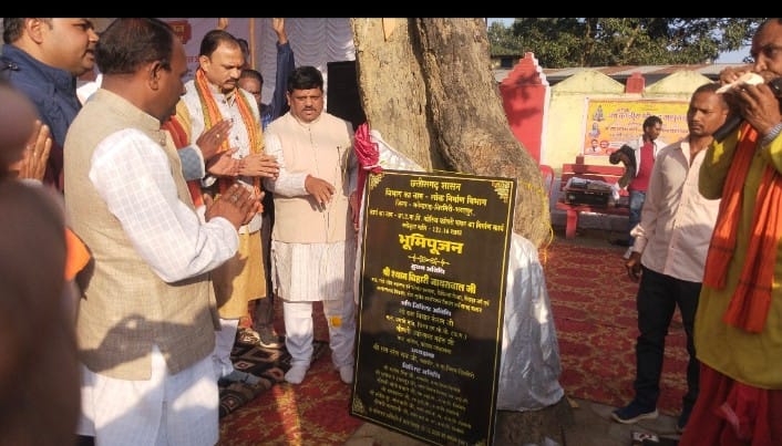 IMG-20251222-WA0010 कोरिया कॉलरी को 1.21 करोड़ की बड़ी सौगात: बनेगा नवीन शासकीय उच्चतर माध्यमिक विद्यालय।