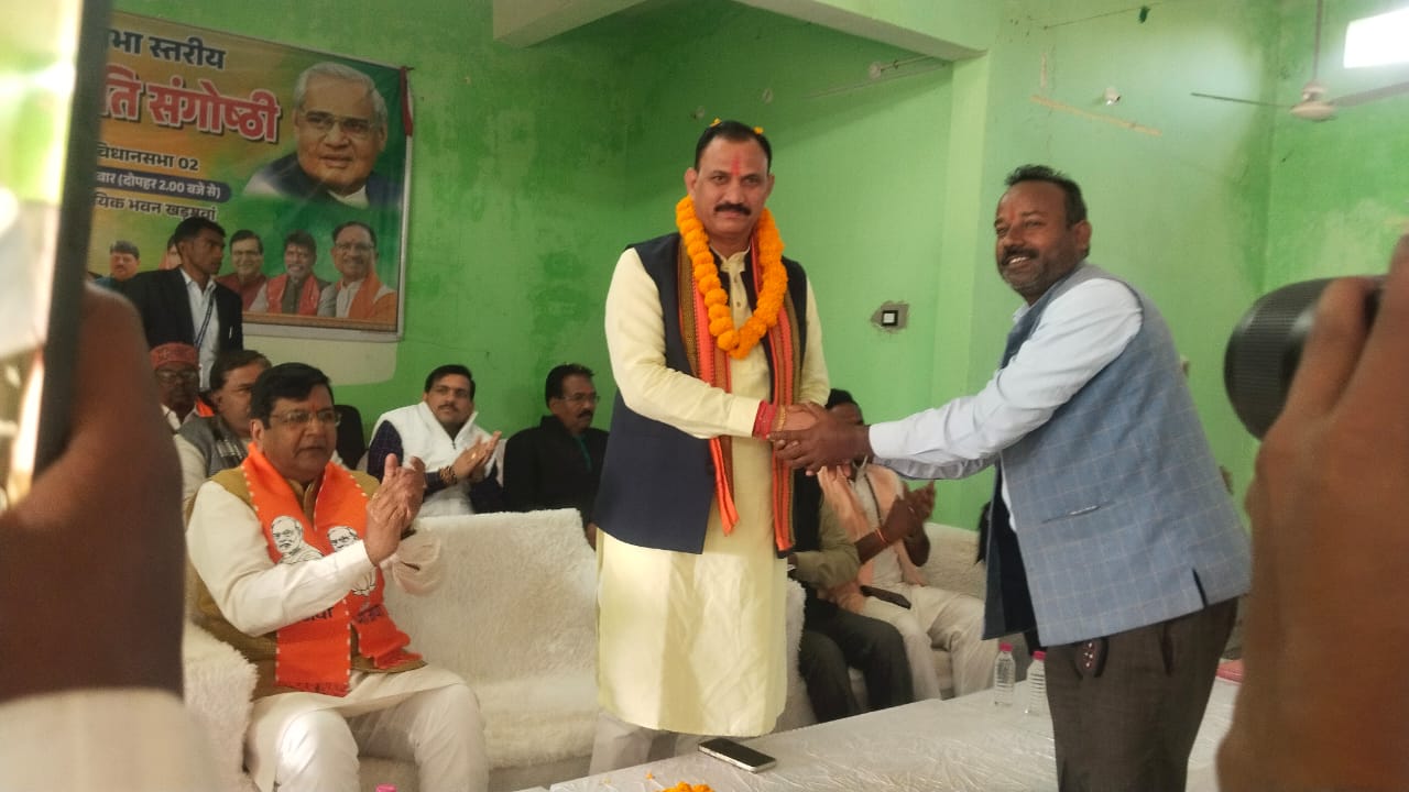 IMG-20251229-WA0003 खड़गवां में अटल स्मृति संगोष्ठी सम्मेलन गरिमामय वातावरण में संपन्न।