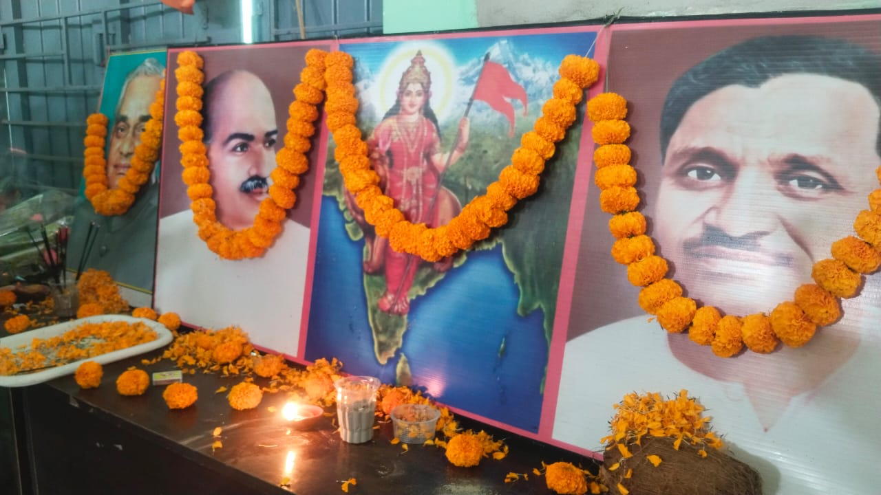 IMG-20251229-WA0005 खड़गवां में अटल स्मृति संगोष्ठी सम्मेलन गरिमामय वातावरण में संपन्न।