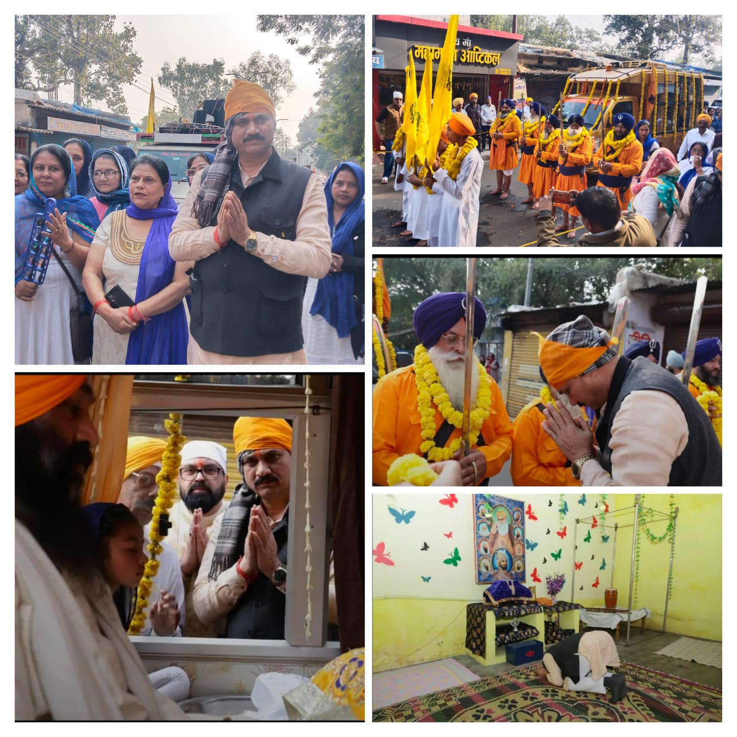 IMG-20260102-WA0049 चिरमिरी में पावन नगर कीर्तन का भव्य आयोजन, स्वास्थ्य मंत्री श्याम बिहारी जायसवाल हुए शामिल।